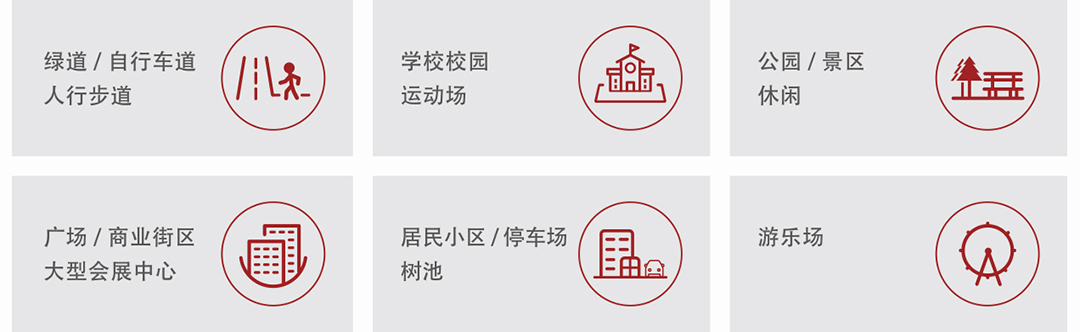 高承载详情页1_02.jpg