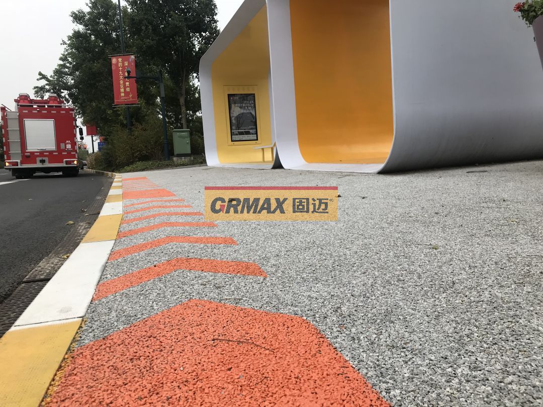 透水路面 4092.jpg
